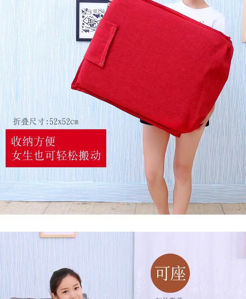 Hải Beili tựa lưng còn có thể gập lại beanbag tatami kiểu Nhật đơn giường sofa cửa sổ khoang ghế tựa lưng - Ghế sô pha sofa gỗ sồi hiện đại