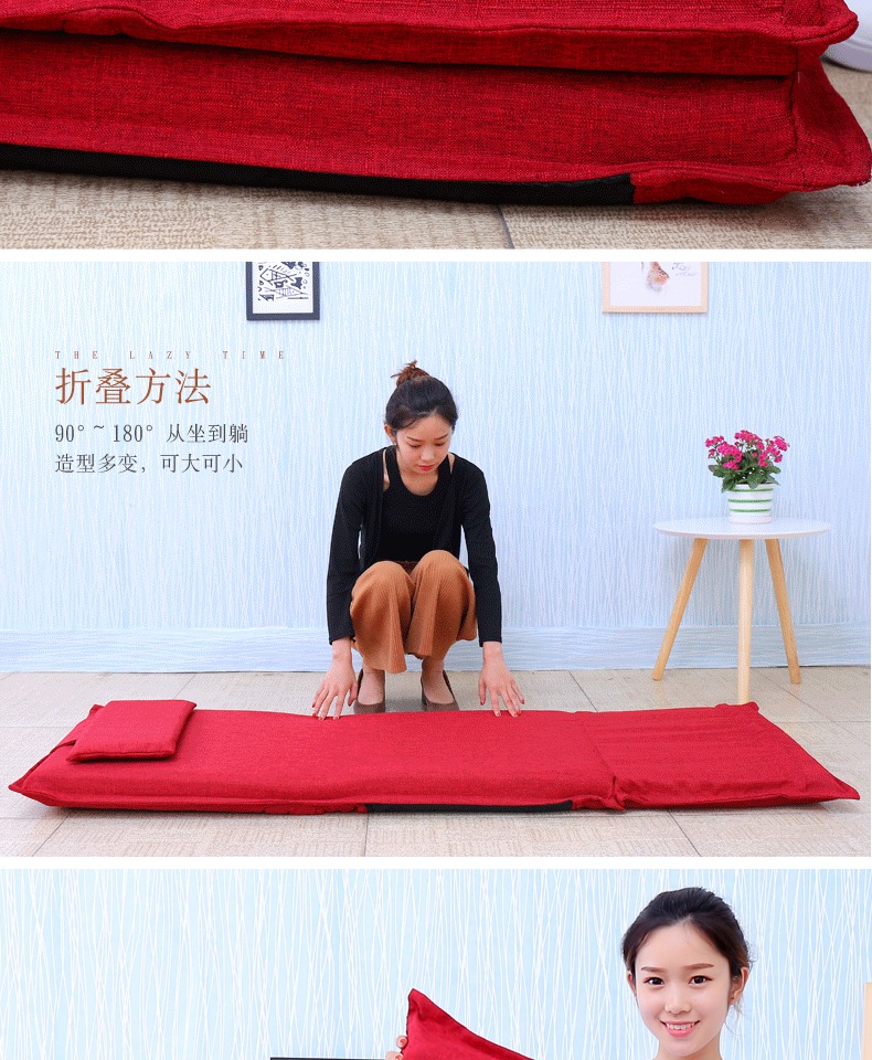 Hải Beili tựa lưng còn có thể gập lại beanbag tatami kiểu Nhật đơn giường sofa cửa sổ khoang ghế tựa lưng - Ghế sô pha sofa gỗ sồi hiện đại