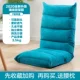 Qige Cui Blue [модель губки толщиной 3 см)