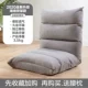 Six GE Classic Grey [3 см. Скелетон скелета толщиной] талировка подушки подушки чистая вес 3,2 кг