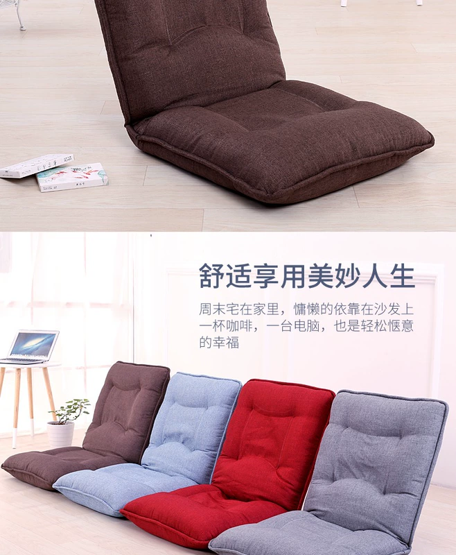 Hai Baili Thêm đệm lớn lười biếng sofa giường gấp máy tính ban công ăn trưa nghỉ sofa sofa giường - Ghế sô pha