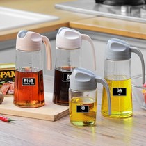 Oil pot Glass household kitchen supplies Large capacity automatic opening and closing lid Soy sauce pot Vinegar pot Seasoning bottle