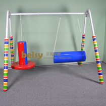 Sentimental training equipment hanging sensory system A- shaped barrel hanging cable round Trojan horse stick toy horizontal holding tube