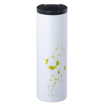 Not Taiwan Starbucks 17th Anniversary 16oz Troy One Stainless Steel Cup