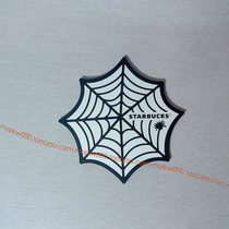 Not Taiwan Starbucks arachnid coaster
