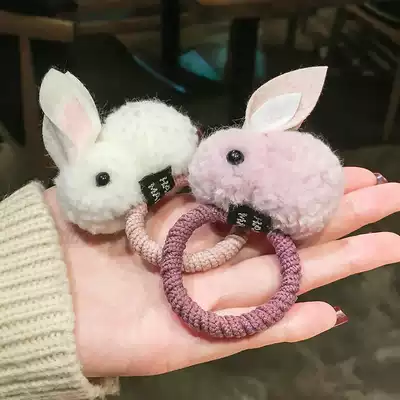 Yixia Korean cute rabbit rubber band hair rope female felt hair ring net red holster female hair ring tie hair headdress female