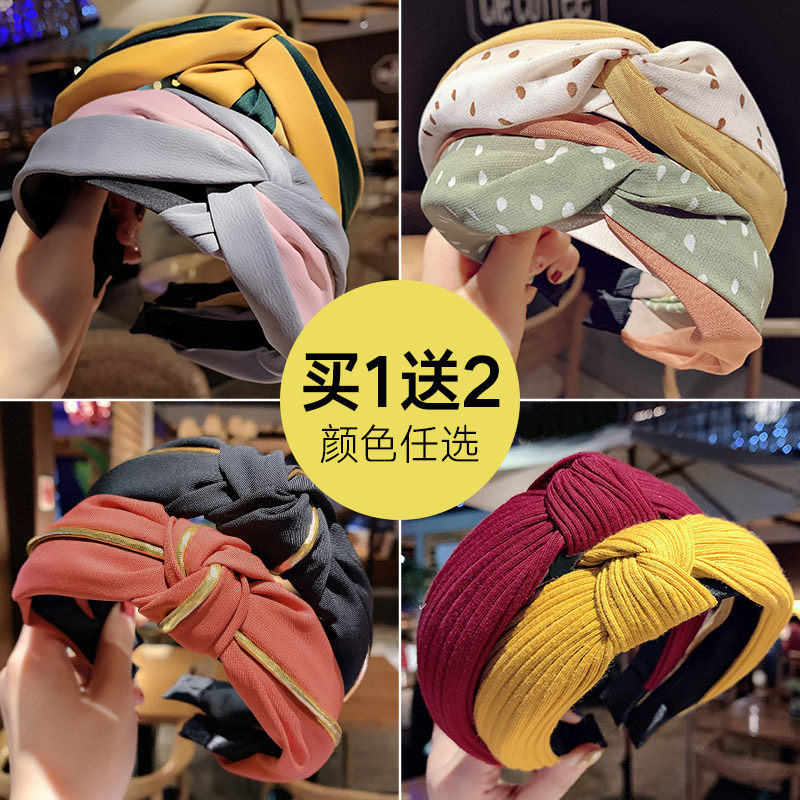 2021 new summer washface hair stirrup haircut nets red teenage girl 100 hitch for oppressive hair anti slip new wide side hair stirrup