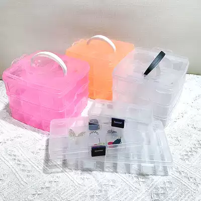 Korean large-capacity transparent simple multi-layer earrings jewelry storage box jewelry box Ear needle ring jewelry box
