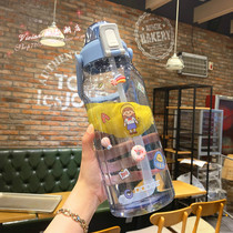 Hong Kong Summer Mega-Capacity Water Cup Female Portable Outdoor Sports Men With Straw Students With Scale Cups