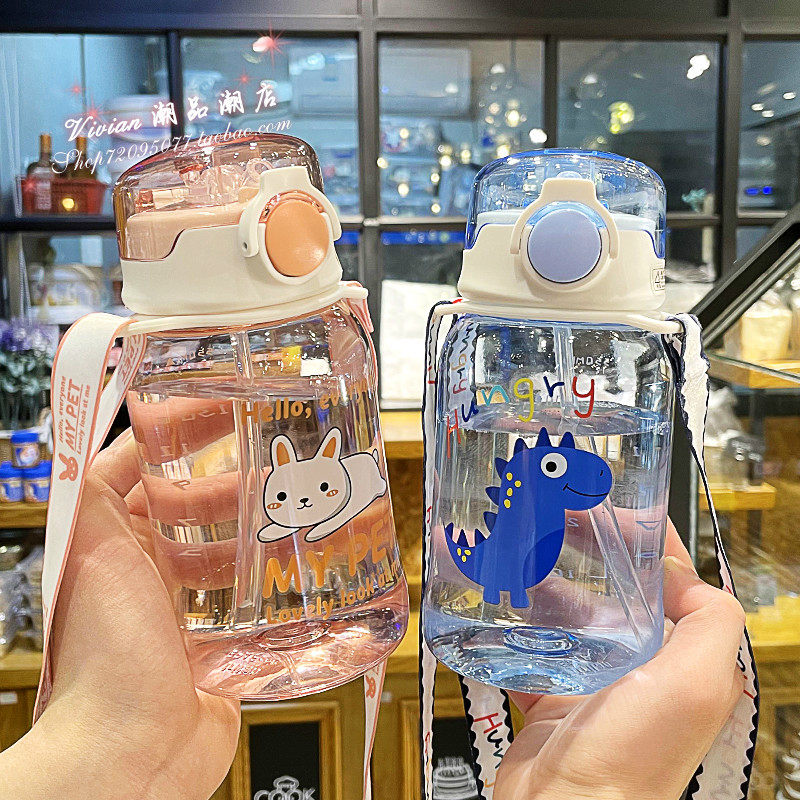 Hong Kong Children's Water Glasses Woman Cute Summer Baby Straw Cup High Face Value Out Girl Slanted Plastic Cup