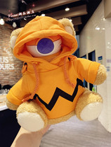 Hong Kong 316 stainless steel insulated cup children plush cup cover double cover cup portable couple outdoor inclined satchel