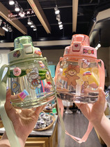 Hong Kong Sports Water Cup Large Capacity High Temperature Resistant Double Drinking Plastic Cup Inclined Satchel Cup Fitness Big Kettle