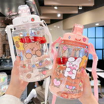 Hong Kong Large Capacity With Straw Portable Summer Cute Oversized Sports Kettle Bottle 2000ml Outdoor Cup