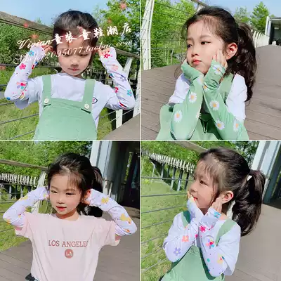 Hong Kong children's ice sleeves sunscreen cute fruit sleeves Summer ultra-thin ice silk girls and boys arm guard sleeves
