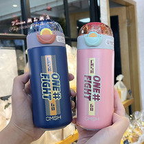 Hong Kong with straw-style insulated cup female minimalist portable play lid Drink cup student guys sports straw cup