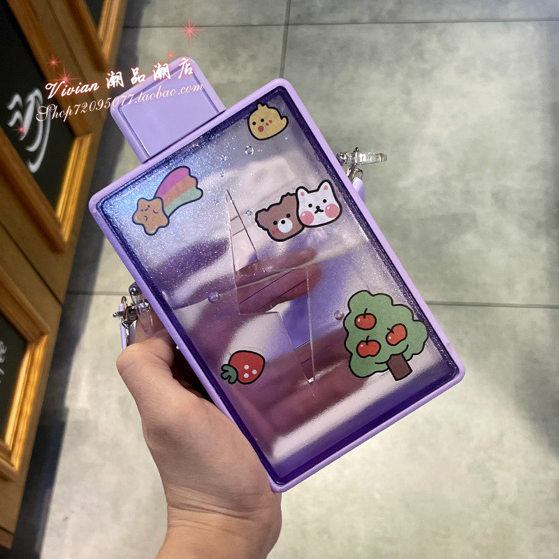 Hong Kong creative square water cup women's high-value summer cup ins student cross-body can carry sports water bottle