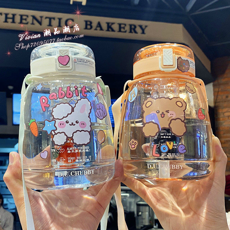 Hong Kong High Face Value Large Cups Summer Brief About Portable Cute Teenage Girl Hearts Plastic Cups Large Capacity Water Glasses Women