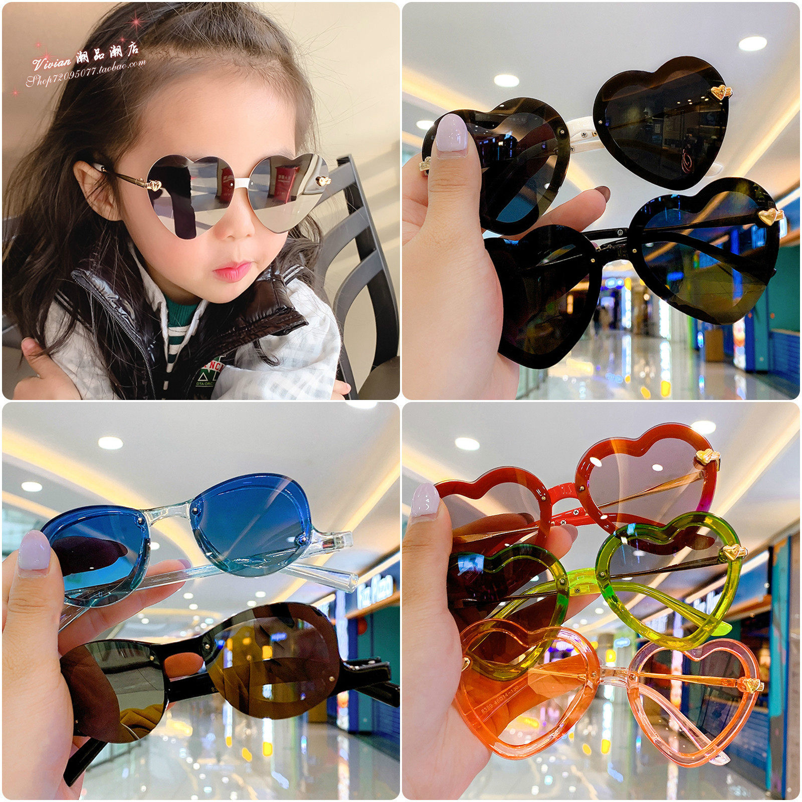Hong Kong children's sunglasses sunglasses boys and girls cute fashion cool love baby polarized sunscreen glasses