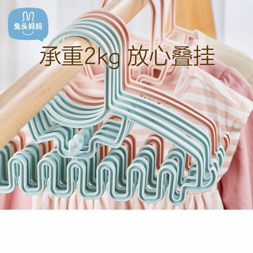 兔头妈妈 Детская универсальная сушилка, система хранения, вешалка