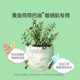 兔头妈妈 Детские штаны, ультратонкая дышащая пеленка