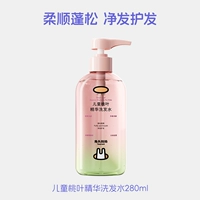 Кондиционер, эссенция, шампунь, придает объем, 280 мл