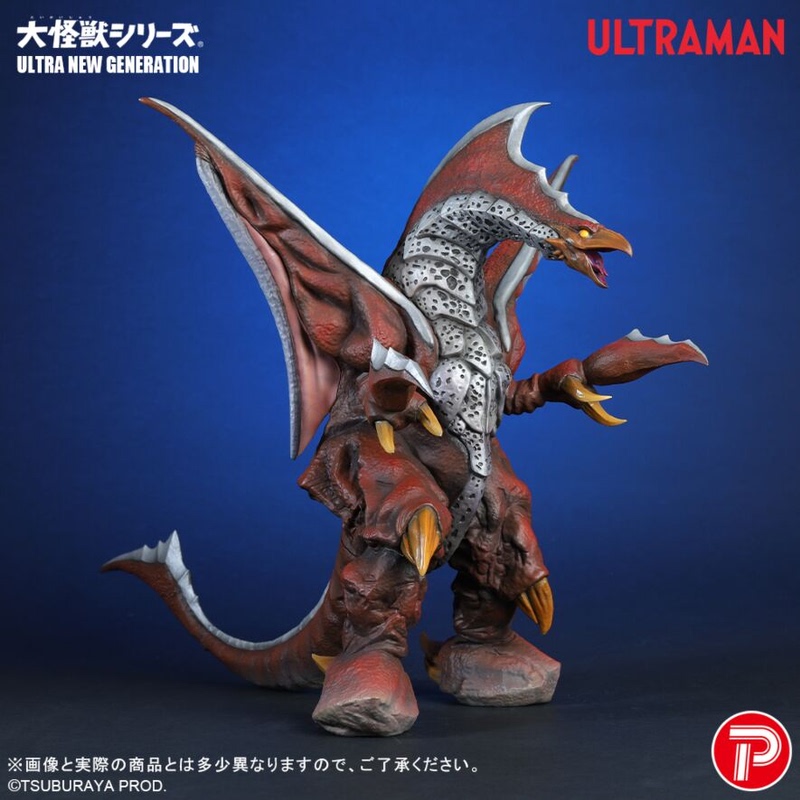 [November 2026] Xplus Youth Limited Edition Big Monster Series Meleba Ultraman Tiga