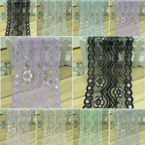 B45 thin stretch lace lace Diy clothing accessories fabrics approx. 14 5cm wide