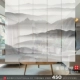 【Петля петля】/fang】/fang