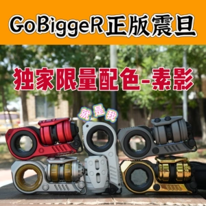 [Goku EDC] GoBiggeR Aurora EDC Youth Edition Suying Trendy EDC Металлическая декомпрессионная игрушка ограниченного выпуска