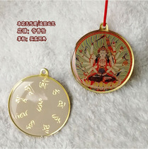 Taiwan Buddha brand Zhunti Buddha mother seven pieces of Buddha mother seal pendant Zhunti Guanyin pendant body pendant