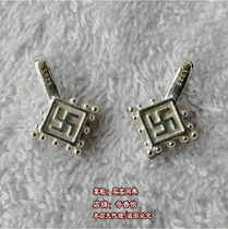 925 sterling silver counter 10000 characters counting clip Rosary beads Buddha beads with counting clip Memory Wanfu meter