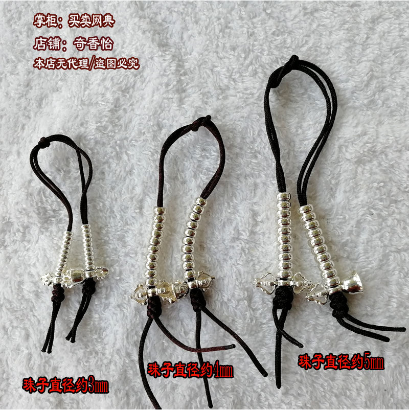 925 sterling silver counting beads Counting beads Buddha beads Rosary beads counting beads with a diameter of about 3-5mm