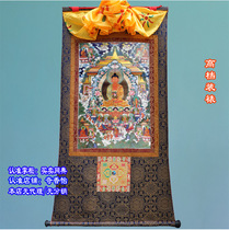 Amitabha Pure Land Elysium High-end Gold Line Printing Thangka HD Buddha Picture and Music World