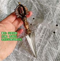 Nepal handmade Vajra prong about 16cm upper copper and lower iron kingkorn karma prong business treasure pestle karma pestle