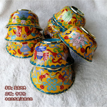 Medium size about 8cm Yellow Cloisonne eight bowls Eight bowls of Cloisonne Eight auspicious seven bowls of red yellow and blue three colors