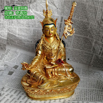 7-inch lotus master Buddha statue Nepal pure copper gilt Buddha statue Lotus Master Lotus Lotus Saint Das about 22cm