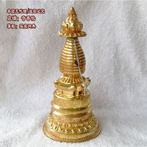 7 inch Gadang Pagoda Nepal pure copper gilt carved Gadang Pagoda Pagoda Pagoda Pagoda stupa about 20cm
