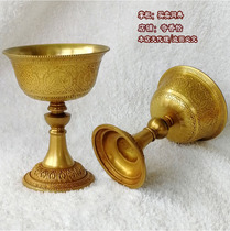 Small fine pure copper ghee lamp Eight auspicious oil for lampstand Ghee lamp holder Lamp Brevity Taiwan Seiko