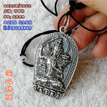 999 sterling silver Buddha pendant Manjusri Bodhisattva about 33g silver solid pendant Manjusri Shili pendant pendant