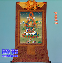 4 sizes to choose the treasure the King of wealth the King of gold the King of the gold cloth the Thangka the King of the King