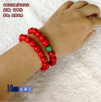 Red orb Red Hand beads custom-made red beads glazed cinnabar Stone does not fade