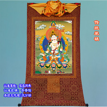 3 sizes Thangka big white umbrella cover Buddha mother fine-mounted gold cloth printing Thangka super clear Buddha painting statue Dugam