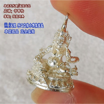 999 sterling silver Yellow God of wealth pendant pendant Yellow God of wealth three-dimensional small Buddha foot silver pendant pendant pendant