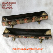 India and Pakistan handmade aromatherapy stove Nepal copper eight auspicious lying incense burner Pure Copper tibetan incense box incense utensils incense dish