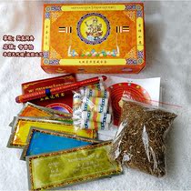 Manjusri Bodhisattva has a full set of Manjusri Buddha statues