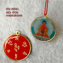Taiwan double-sided Buddha Amitabha badge pendant infinite light Buddha pendant infinite life Buddha pendant