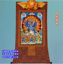 Dawei King Kong gold thread cloth printing Thangka Niu Tou Ming King Dreadful Vajra Portrait 3 sizes available