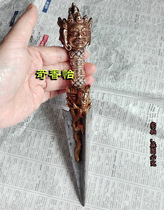 Nepal pure copper three-sided Pupa peg Pure iron Vajra about 22cm long practice karma pestle business peg