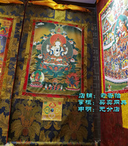 Four-armed Guanyin Thangka high-grade hand-mounted cloth printed bronzing ultra-clear portrait of Guanyin Bodhisattva About 120cm high