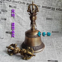 Large size about 18cm Nepal bronze five-stock diamond bell Pure Copper glossy plain pattern hand-rattled bell ring
